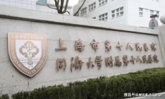 规渠道取得）；缴存体例：一是由职工小我缴存