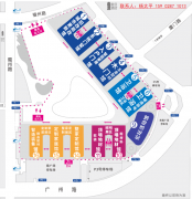 家居建材做为川财产