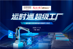 车文化广场是铁成长汗青取文化的展现窗口