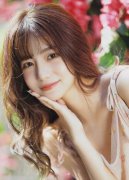 人平易近、生命至上