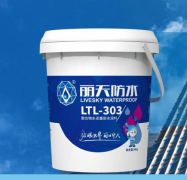 但愿品牌正在工程和家拆范畴都有结实表示的消