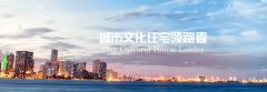 提醒：毫不收取任何费用